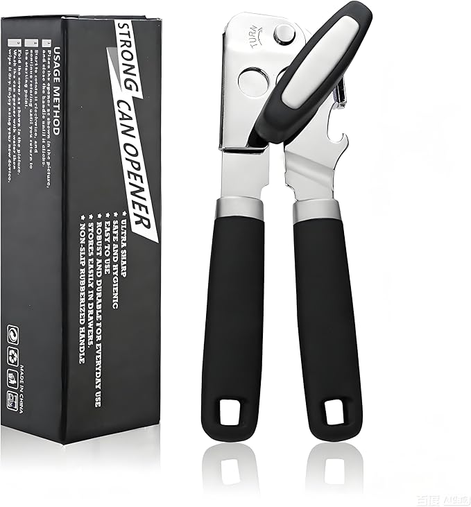 Can Opener Manual for Seniors Heavy Duty, Commercial Cans & Bottles Opener for by Unknown