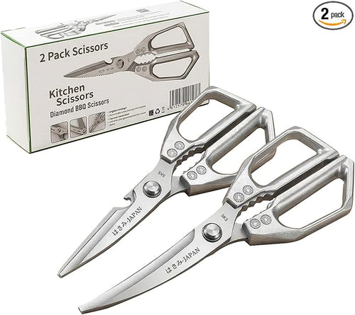 2 heavy-duty food scissors, premium ultra sharp Japanese stainless steel by Unknown