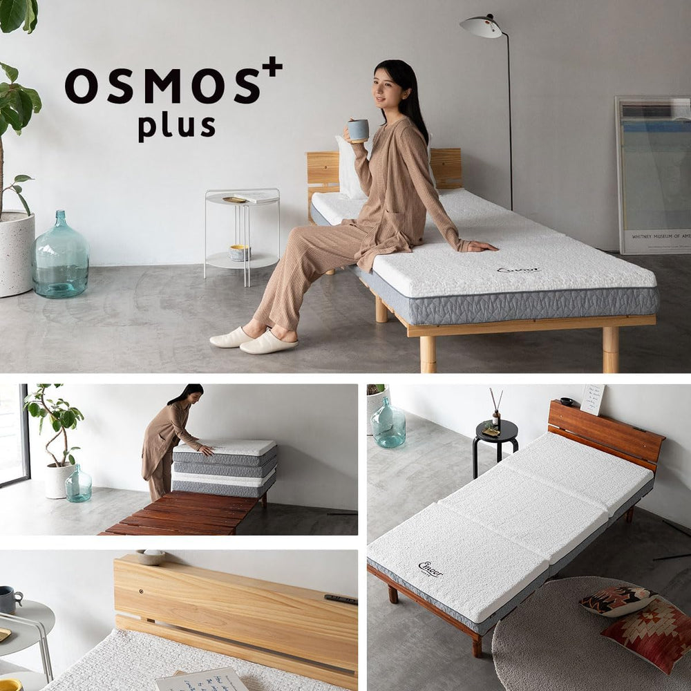 EMOOR Wood Slatted Floor Bed Frame OSMOS Plus Twin for Japanese Futon Mattres...