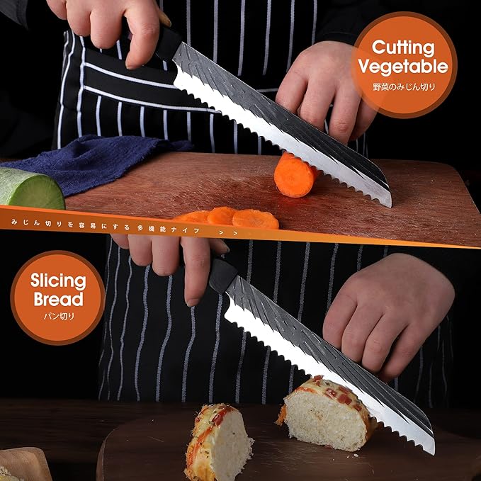 ROCOCO Sharp Serrated Bread Knife - Image 2