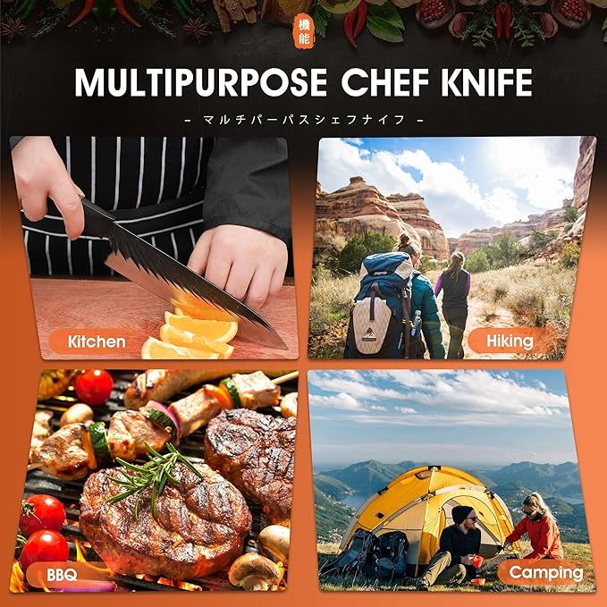 ROCOCO Japanese Chef Santoku Knife