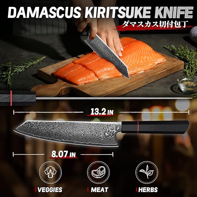TIVOLI Damascus Japanese Kiritsuke Knife 8 inch, Hand Forged 67 Layers Damascus
