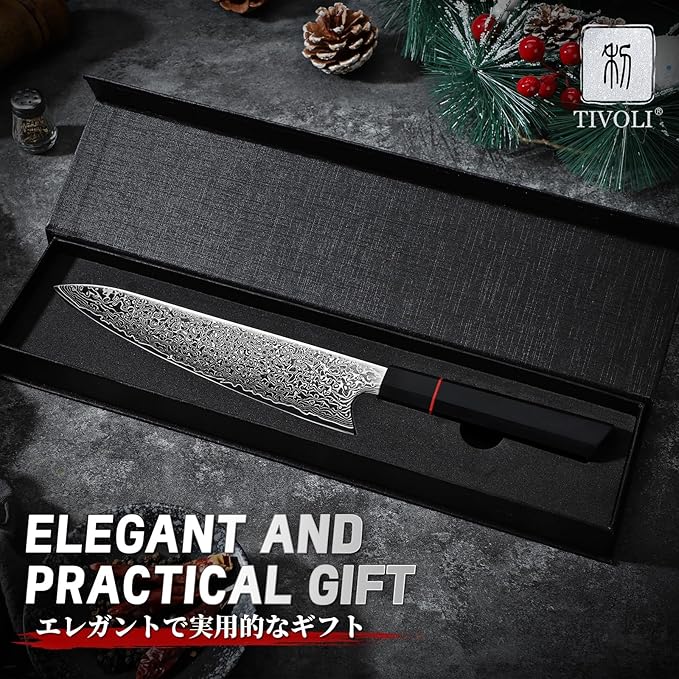 TIVOLI Damascus Chef Knife 8 inch, Japanese Hand Forged High Carbon Kitchen - Image 7