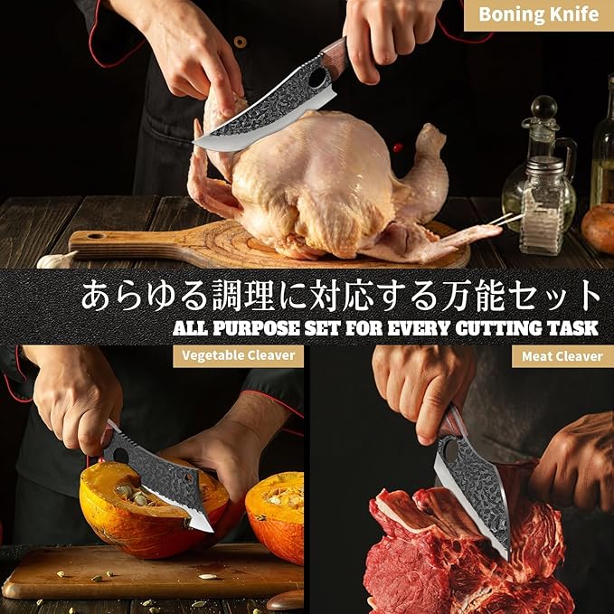 Huusk Butcher Knife Set of 3- Japanese Knife Set - Image 5