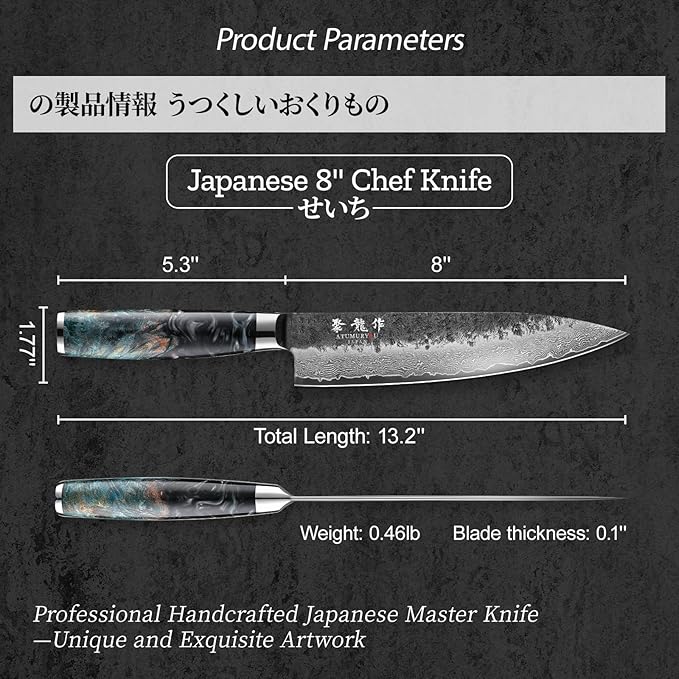 Japanese Chef Knife 8'', Hand Forged 67-Layer Damascus VG10 Core Kitchen Knife - Image 3