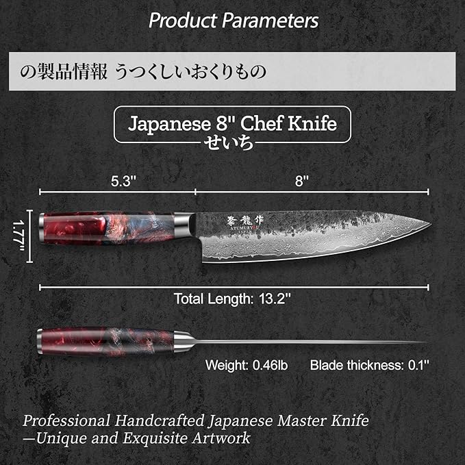 Japanese Chef Knife, 8 Inch VG10 Damascus Kitchen Knife, Professional Black - Image 6