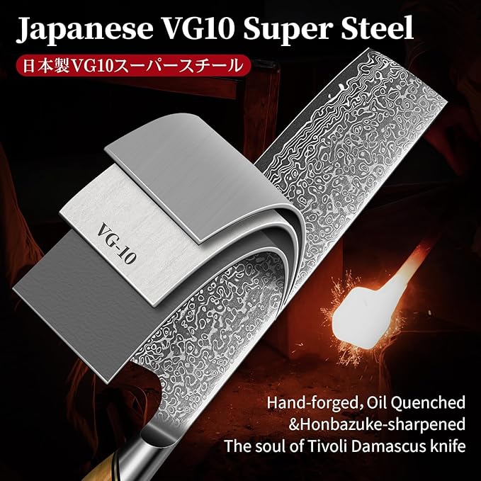 TIVOLI Damascus Nakiri Knife 6.5 Inch – Japanese VG-10 Multipurpose Kitchen - Image 4