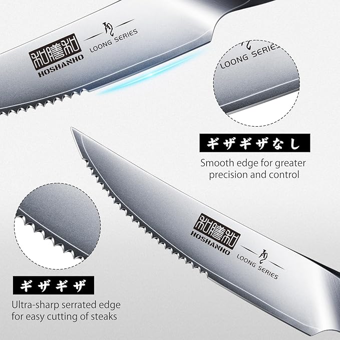 HOSHANHO Steak Knives Set of 6