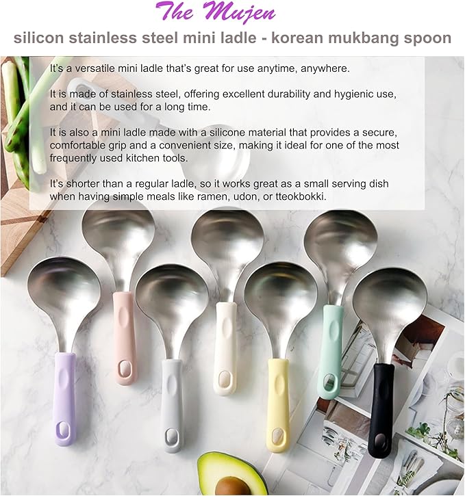 Korean Mukbang Spoon, Serving Spoon, 미니 국자, 서빙스푼 전현무 국자 - Image 3