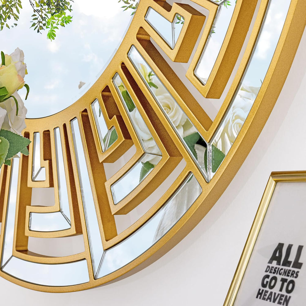 31.5"x31.5" Gold Round Mirror with Decorative Geometric Pattern, Ac...