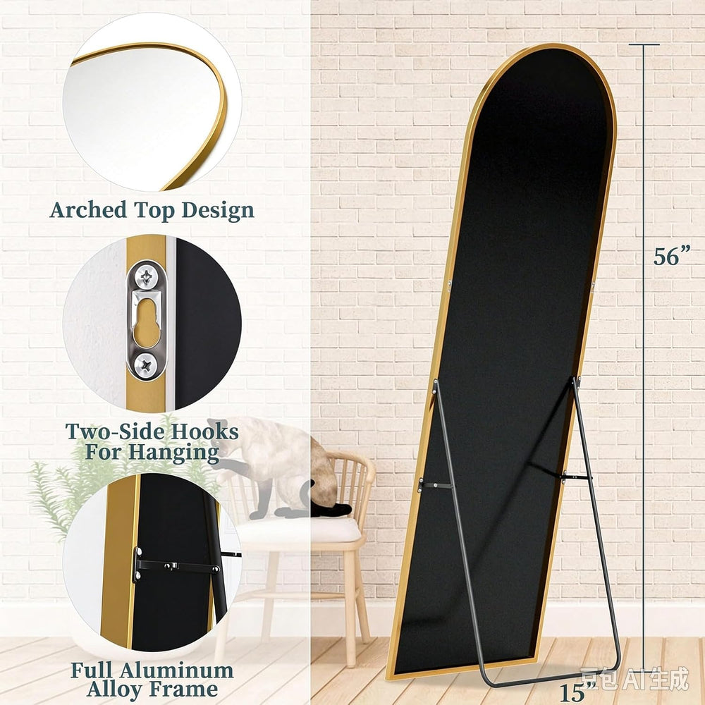 56"x15" Arched Full Length Mirror with Stand,Full Body Floor Mirror