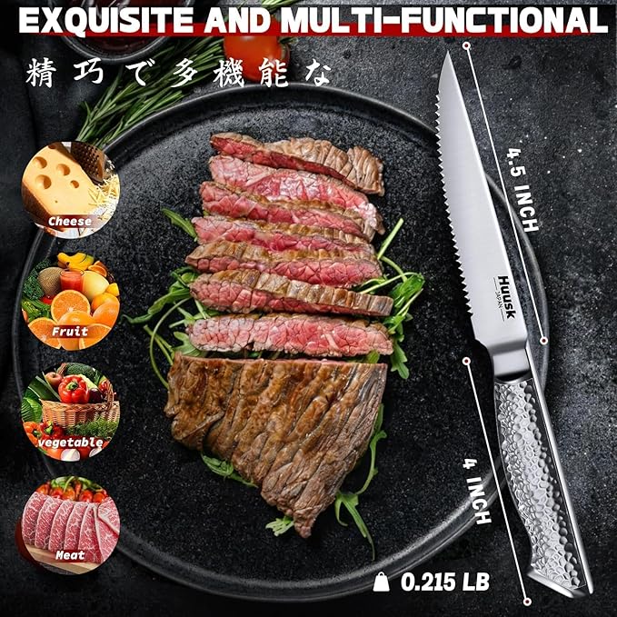 Huusk Japanese Steak Knives Set of 4-4.5" Serrated Steak Knife Set Dishwasher - Image 7