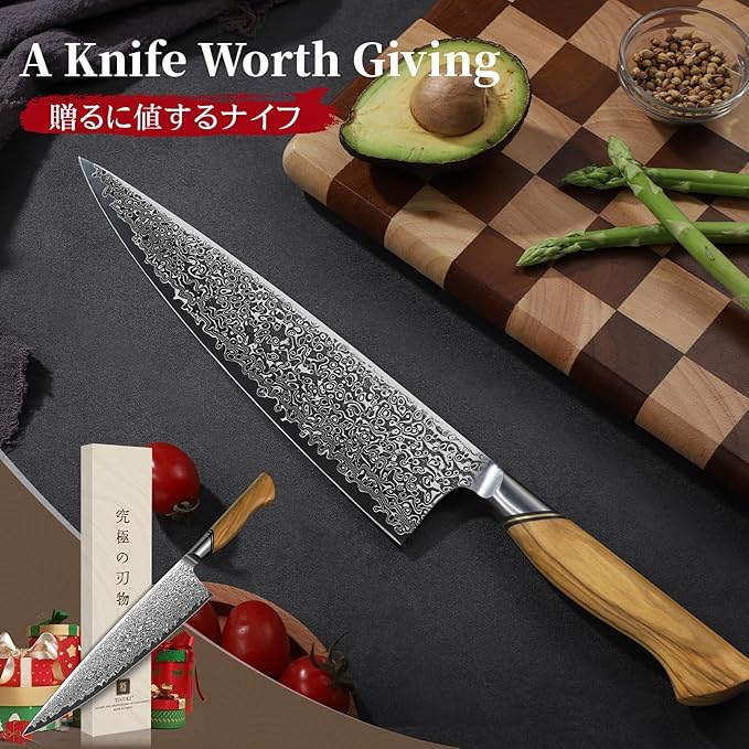 TIVOLI Japanese Gyuto Knife 10 Inch– VG-10 Damascus Chef Knife - Image 6