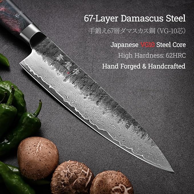 Japanese Chef Knife, 8 Inch VG10 Damascus Kitchen Knife, Professional Black - Image 3