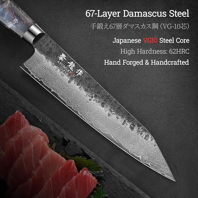 8.27 Inch Japanese Kiritsuke Chef Knife