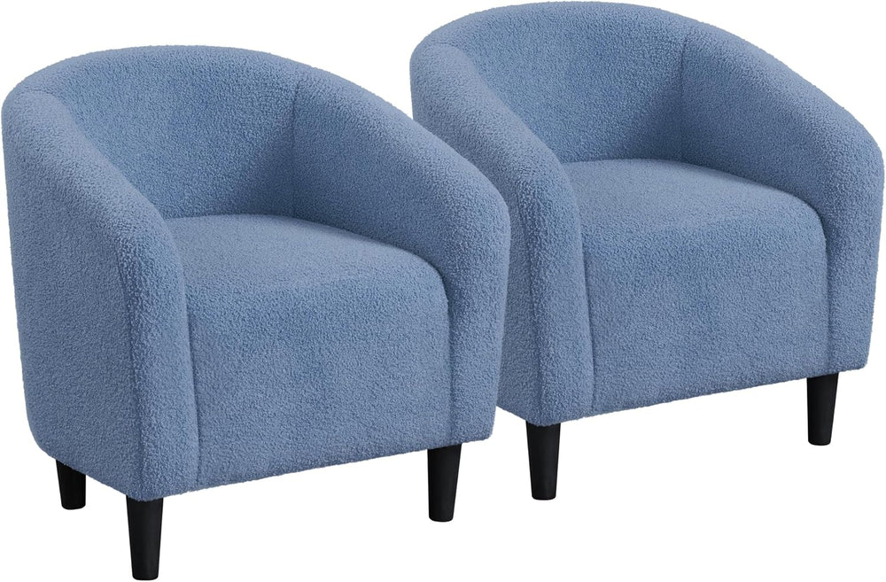 Yaheetech Compact Sherpa Accent Chairs Set of 2 for Small Spaces, Blue
